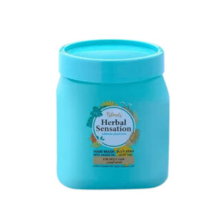 Herbal Sensation ماسك شعر أرجان زيت 600 مل