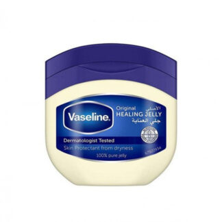 فازلين Petroleum Jelly Original 50مل
