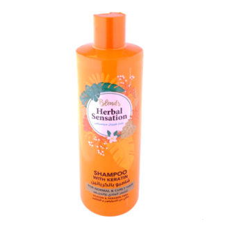 Herbal Sensation شامبو كيراتين 600مل