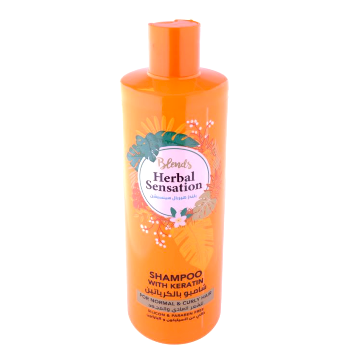 Herbal Sensation شامبو كيراتين 600مل