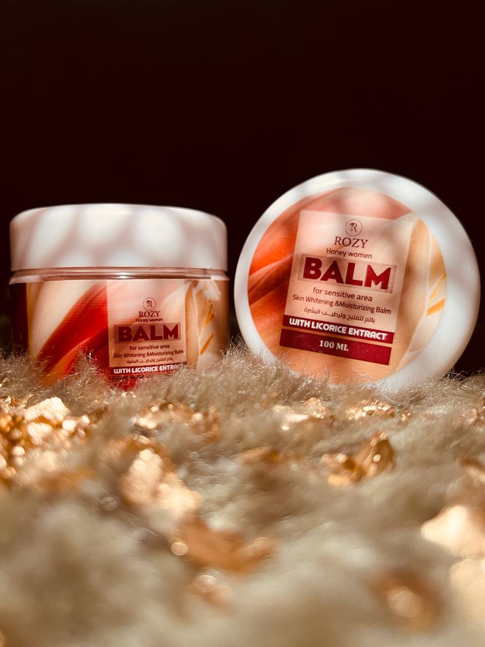 Rozy بلسم for sensitive area skin تفتيح 100 مل