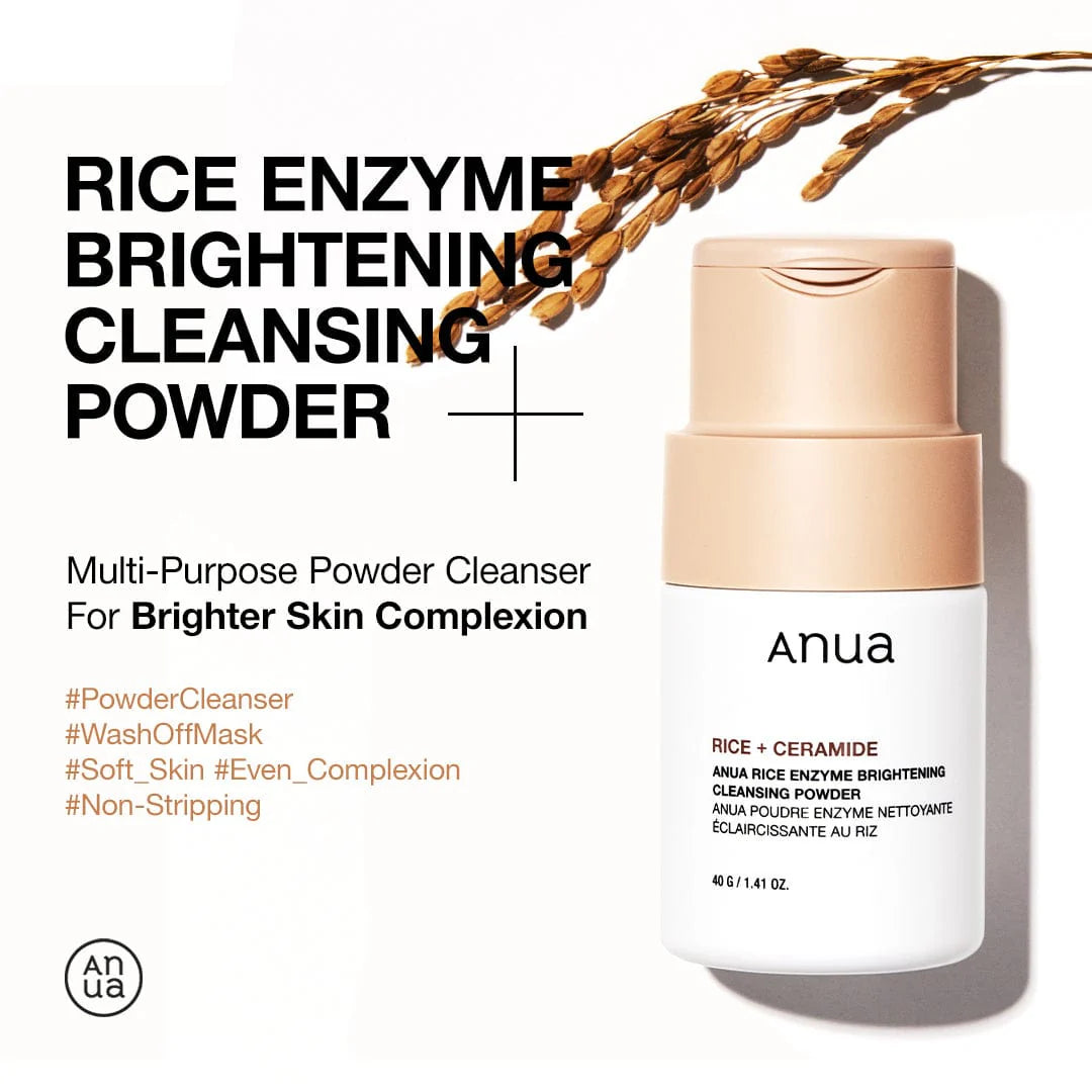 أنوا Rice Enzyme Brightening منظف بودرة 40g - الصورة 10