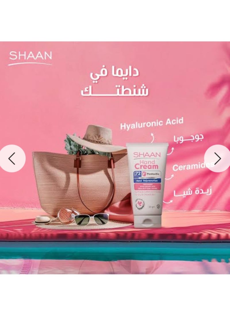 SHAAN كريم يدين Deep Hydration 60 جم - الصورة 4