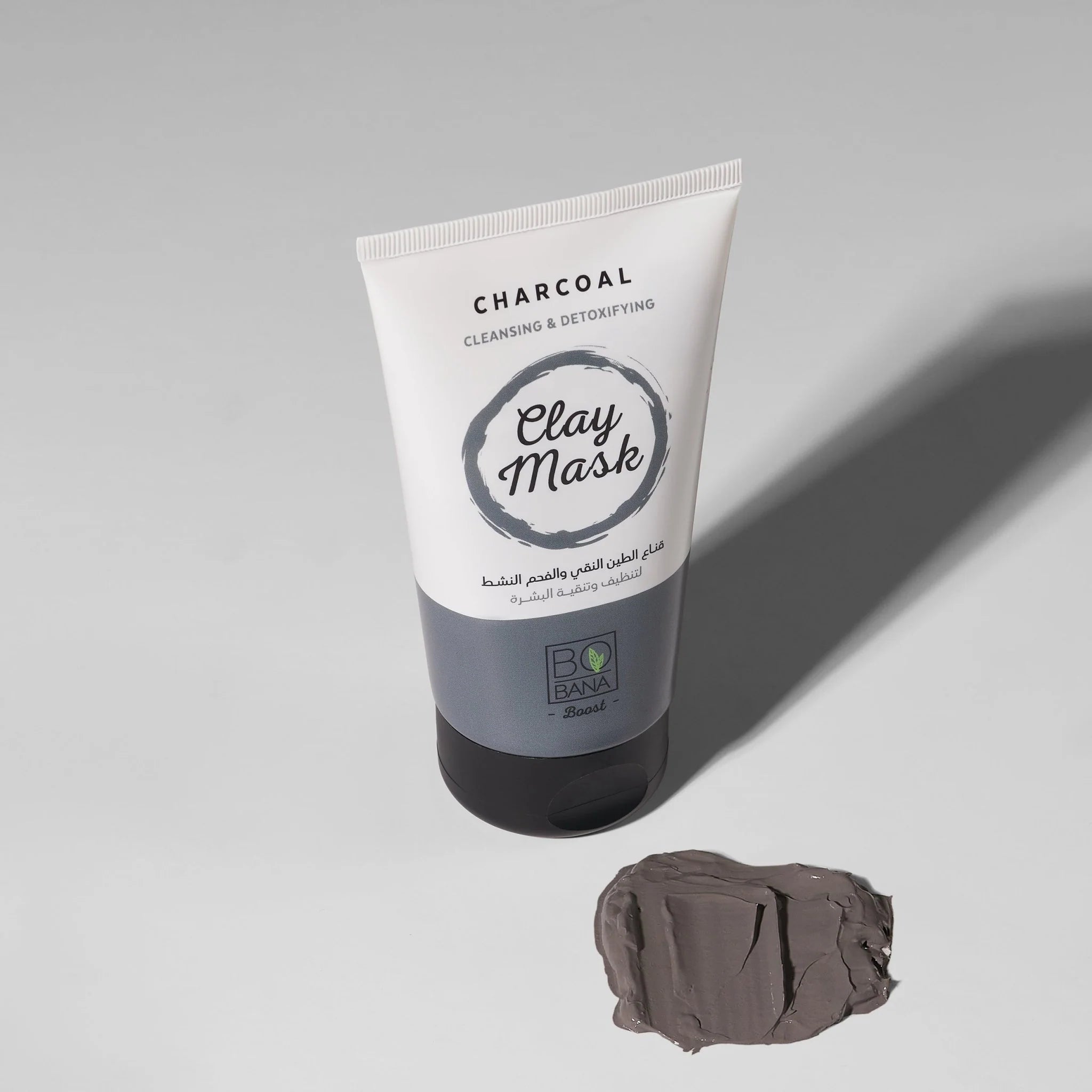 بوبانا Charcoal Clay ماسك Tube 150g - الصورة 2
