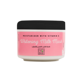 بوبانا مرطب تفتيح Milk ماسك 250 g