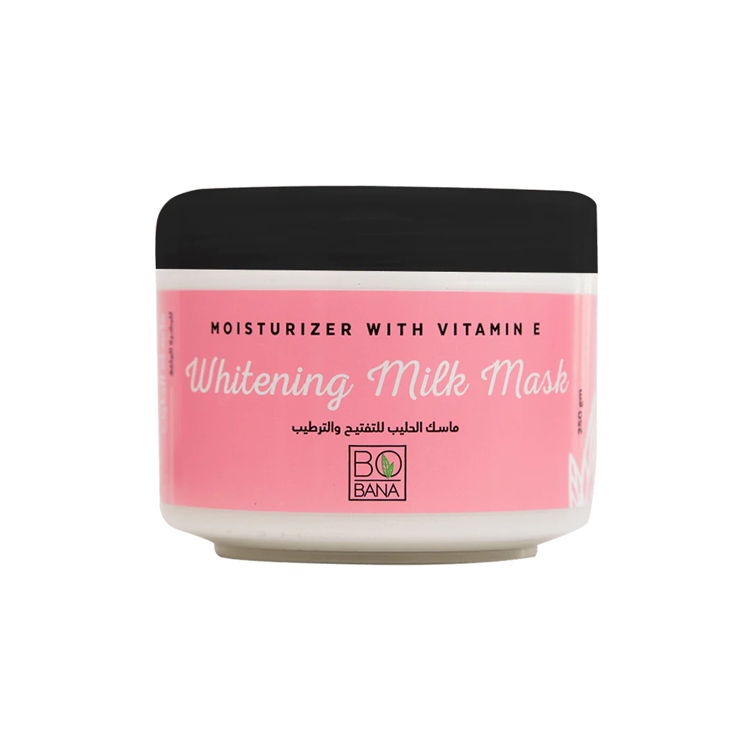 بوبانا مرطب تفتيح Milk ماسك 250 g