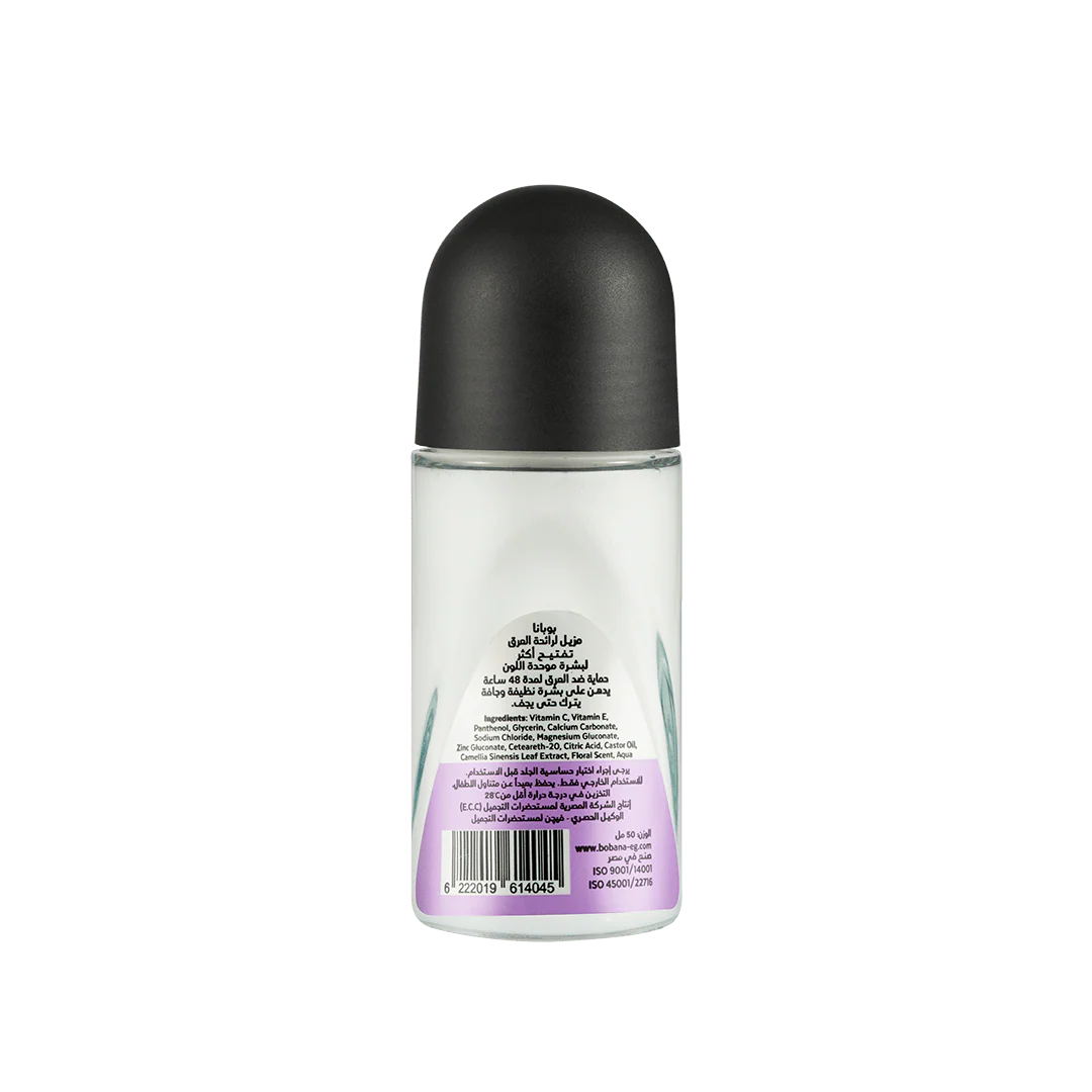 بوبانا أبيض Here مزيل عرق مع بنقشة زهور Scent 50مل - الصورة 3