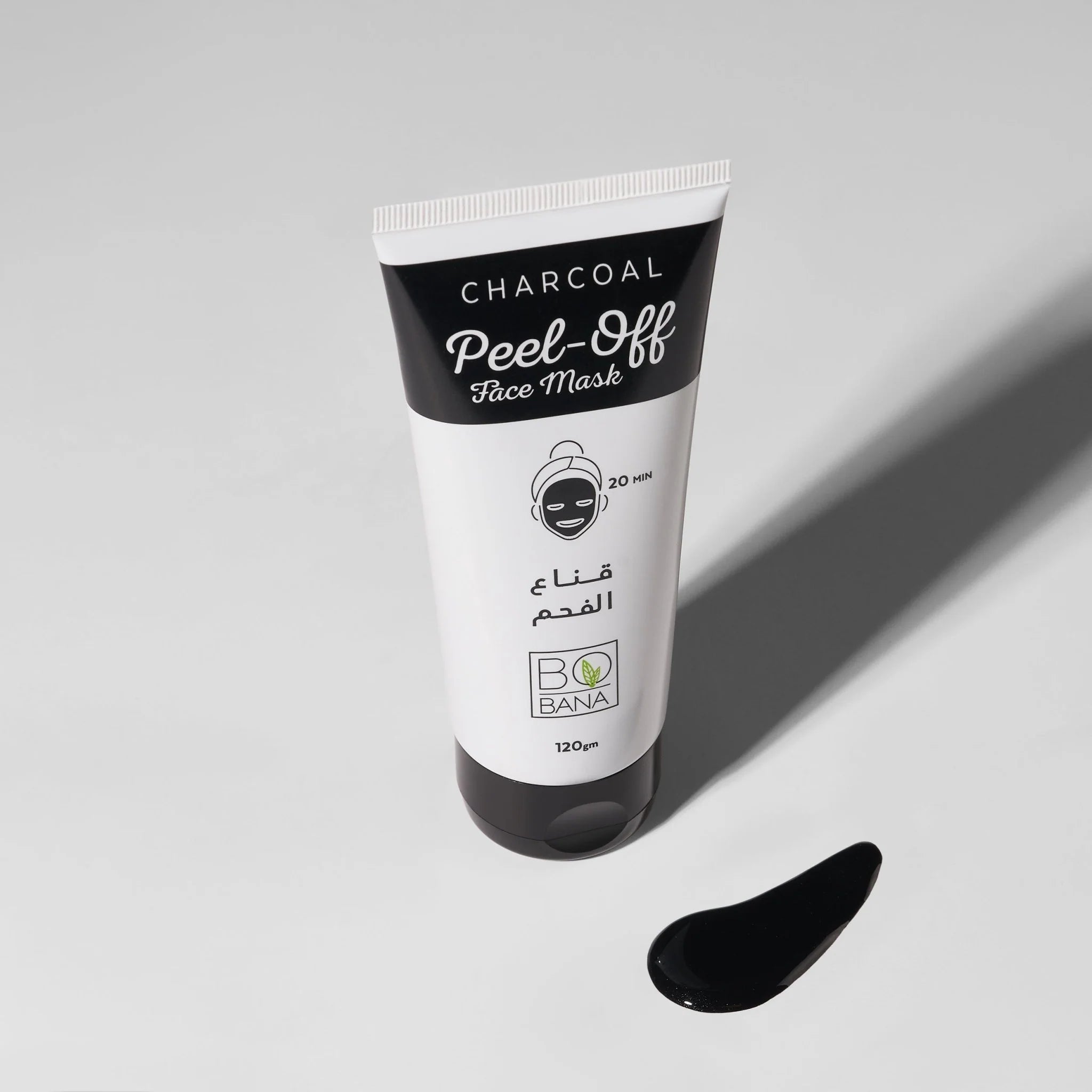 بوبانا Charcoal Peel-off ماسك - الصورة 2