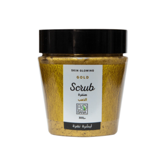 بوبانا ذهبي مقشر 300g