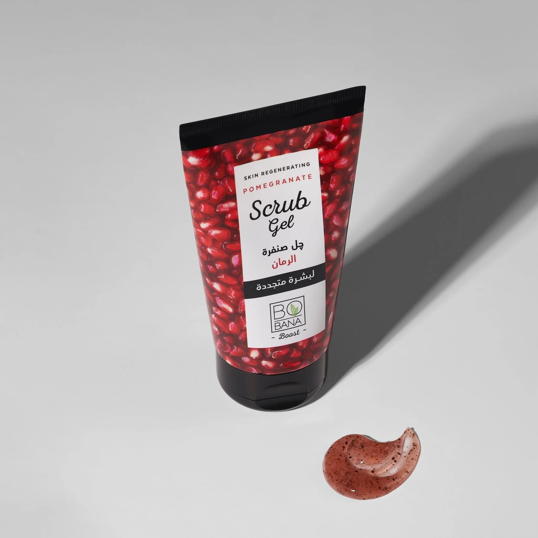 بوبانا Pomegranate مقشر جل 150 مل - الصورة 4