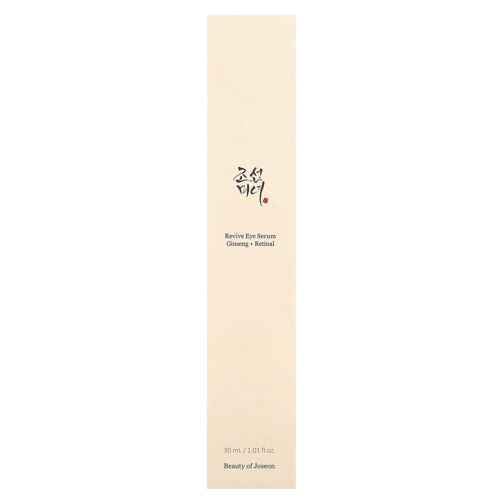 بيوتي أوف جوسون Revive Eye سيروم Ginseng + Retinal 30مل - الصورة 2