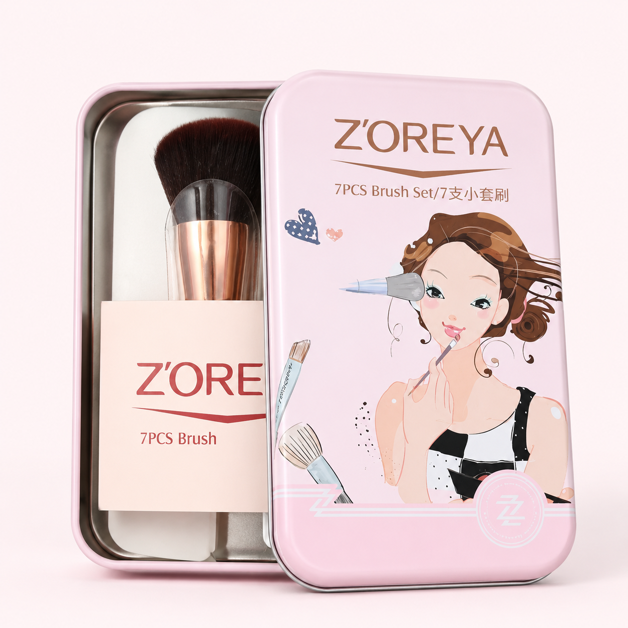 Zoreya طقم فرش مكياج - 7قطع - الصورة 2