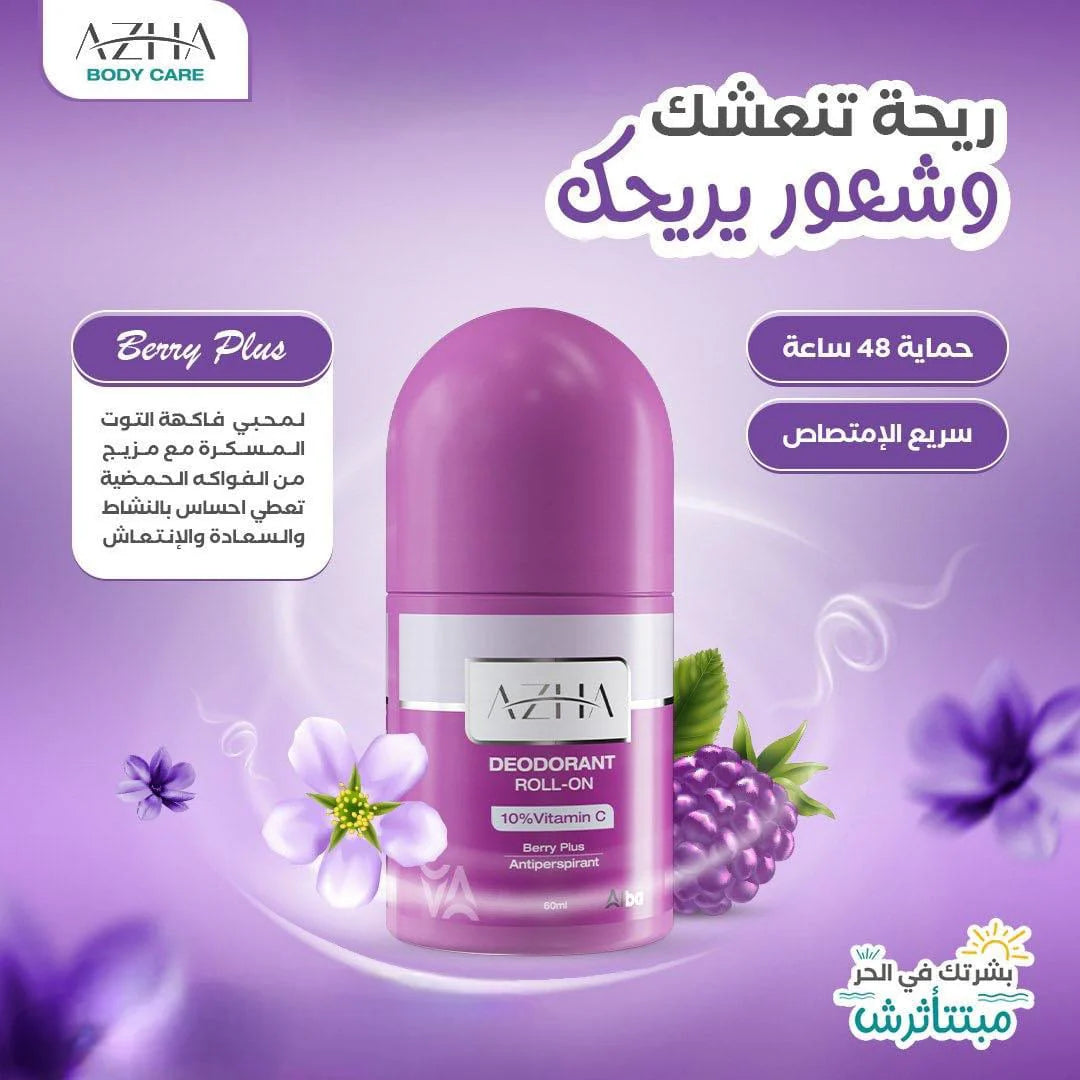 1+1 Azha مزيل عرق رول أون Berry Plus Scent 60 مل - الصورة 2