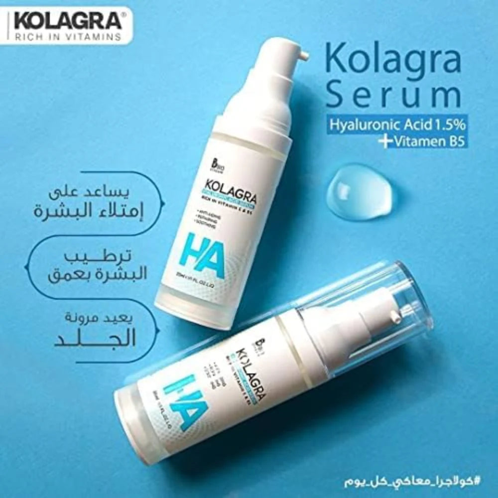 Kolagra Ha حمض الهيالورونيك سيروم Clear 30مل - الصورة 3