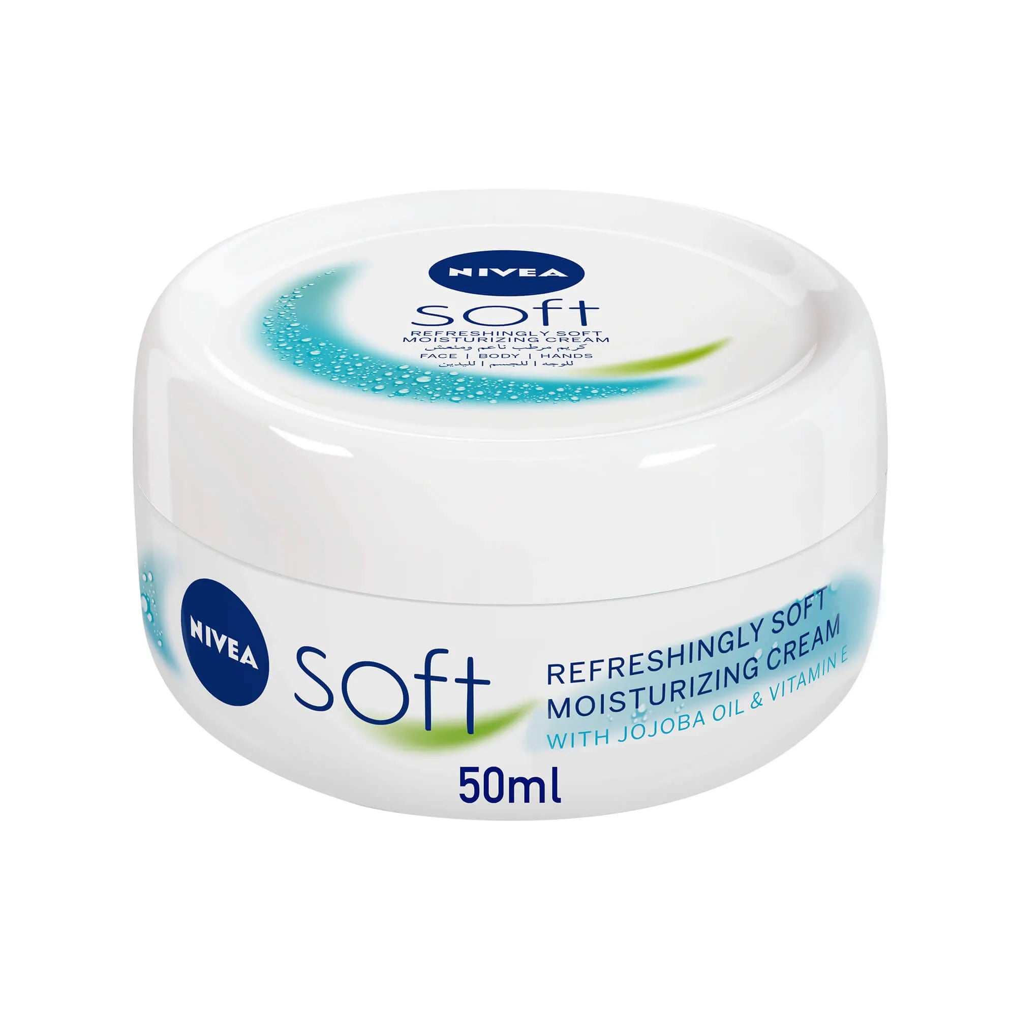 نيفيا soft refreshing moisturising كريم 50مل - الصورة 2