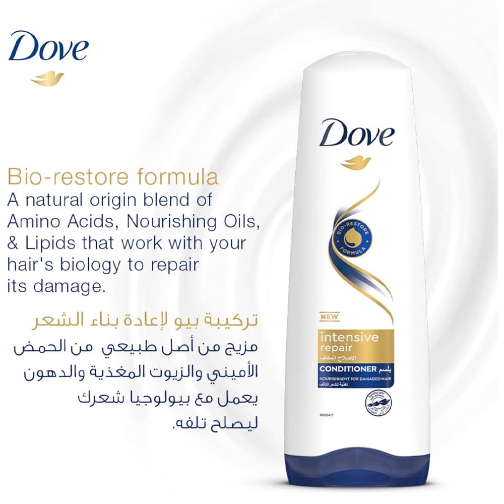 دوف بلسم Intensive Repair 350مل - الصورة 2