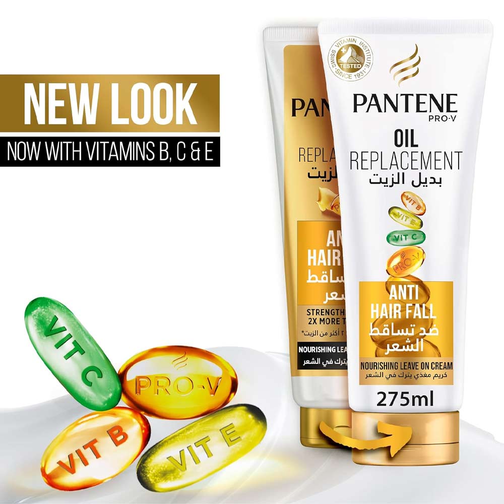 Pantene Anti Hair Fall زيت Replacement 275مل - الصورة 3