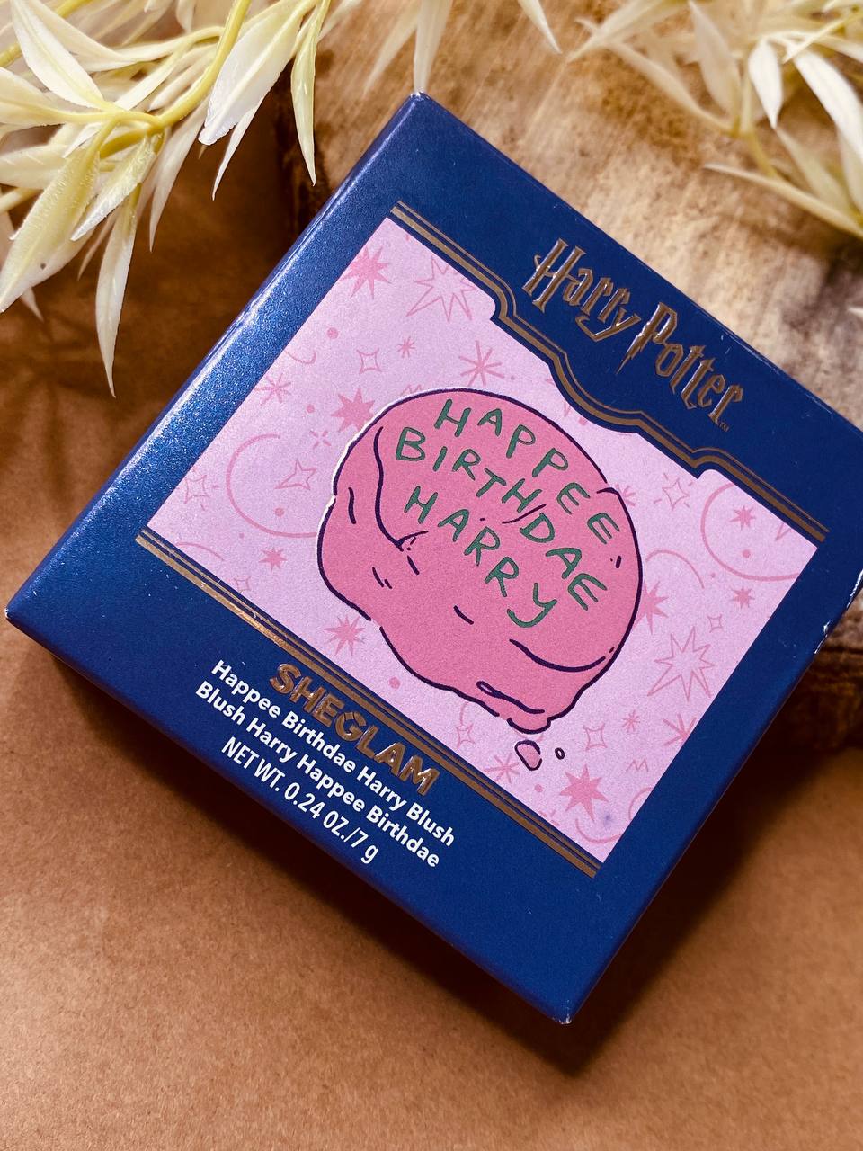 شيجلام Happee Birthdae Harry بلاشر - الصورة 9