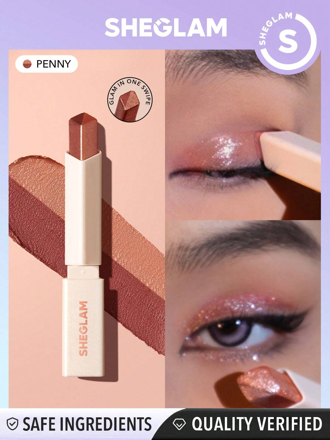 شيجلام Insta Eye - ظلال عيون Stick - الصورة 13