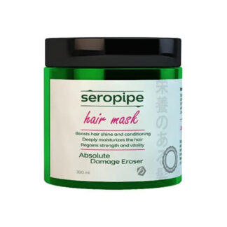 seropipe ماسك شعر 300 مل