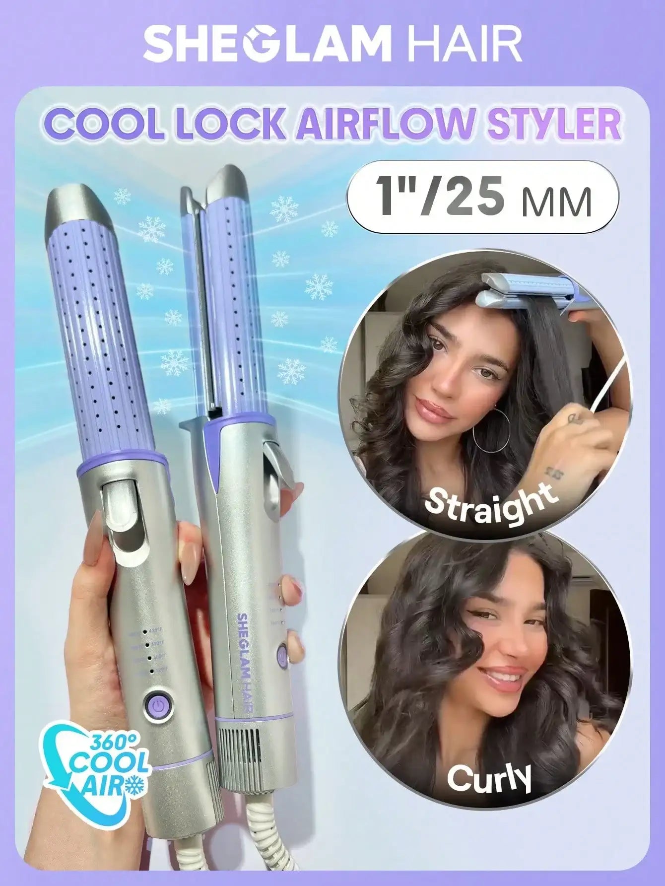 شيجلام hair cool lock airflow styler - الصورة 2