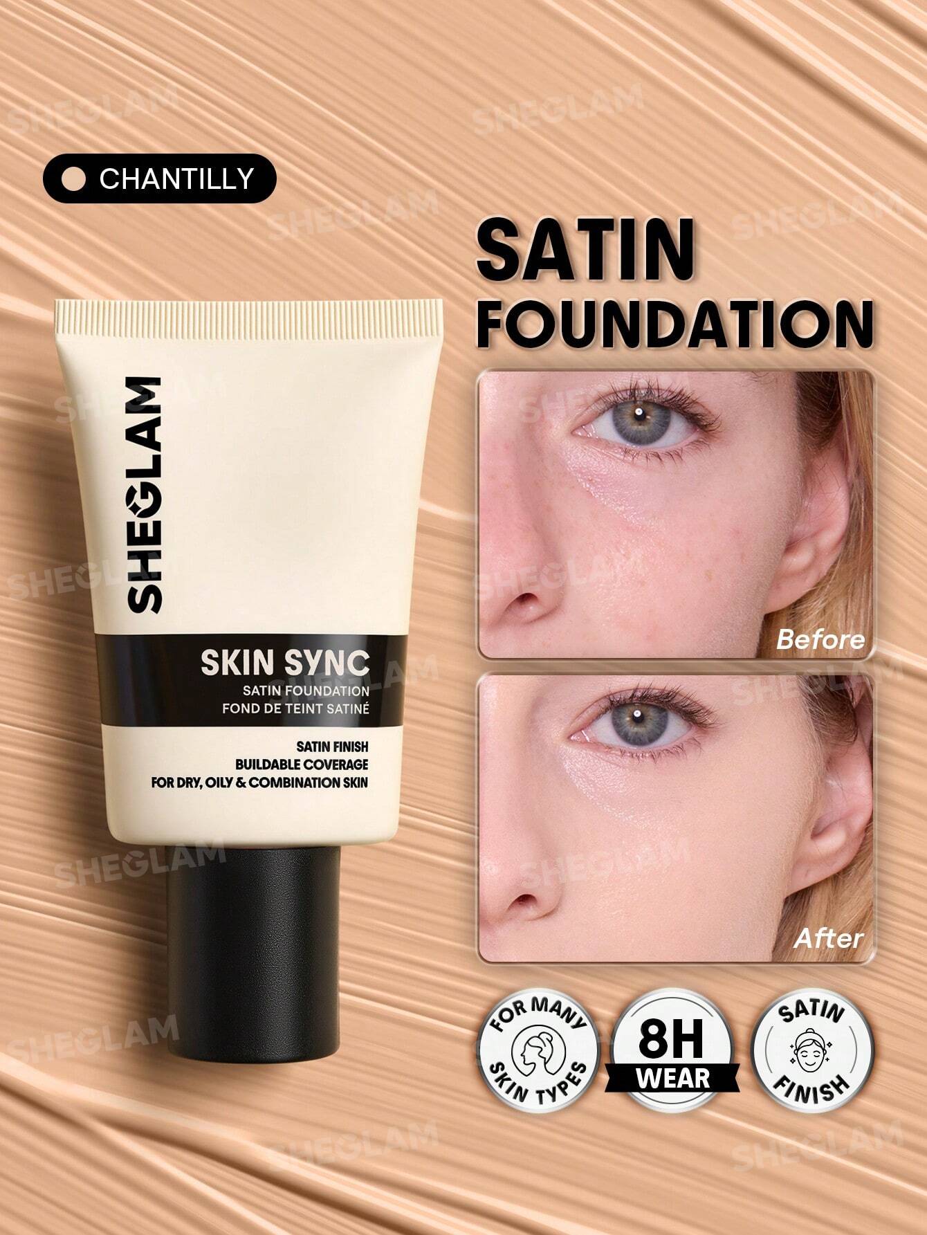 شيجلام Skin Sync Satin كريم أساس - الصورة 2