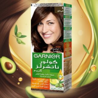 غارنييه Color Naturals مغذٍ كريم صبغة شعر 5 Light بني
